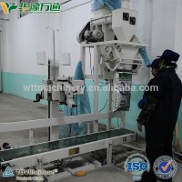 2016 Bestselling corn maize wheat automatic flour packing machine