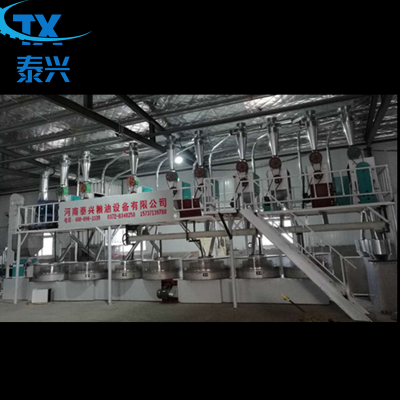 Low price grinding stone flour  mill machine for wheat/maize/cocoa bean