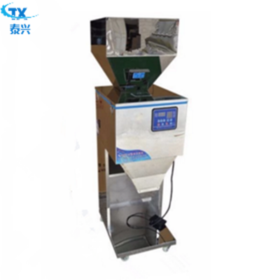 automatic weighing packaging machine